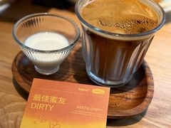 -blend (大运天地店)