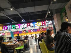 大堂-火锅岛潮牌自助餐厅(天津天佑城店)