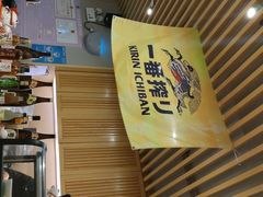 -鹅喜粤·广州味·点心·烧鹅(长隆店)