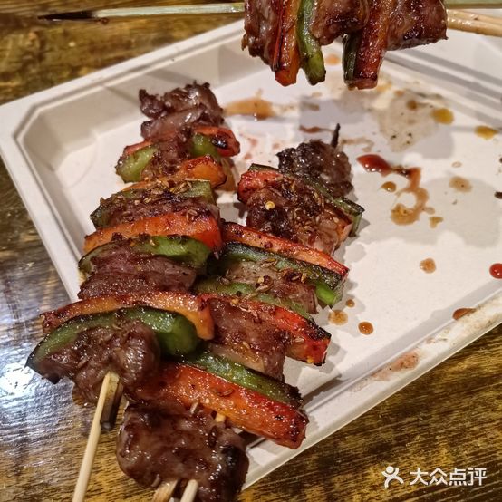 正宗不正宗烧烤