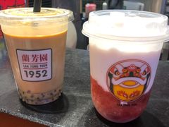 -兰芳园丝袜奶茶(方庄时代店)