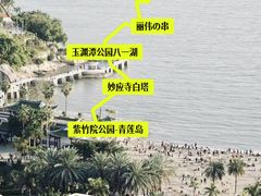 -京滨饭店·餐厅(阜外大街店)