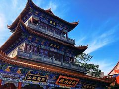 -章华寺