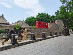 -韩城古城