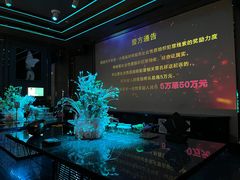 -INLOVE KTV(文一店)