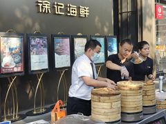 -徐记海鲜(汉城湖|太奥店)