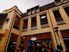 -王府井奥莱临潼小镇(临潼店)