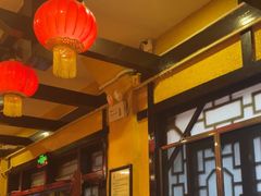 -亮欢寨(凯里总店)