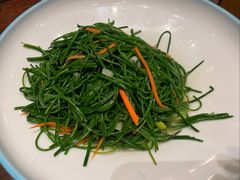 清炒沙葱-靖远尕六美味羊羔肉