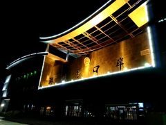 -满洲里口岸套娃景区