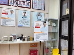 -深圳雅呗德口腔门诊部(坪山店)