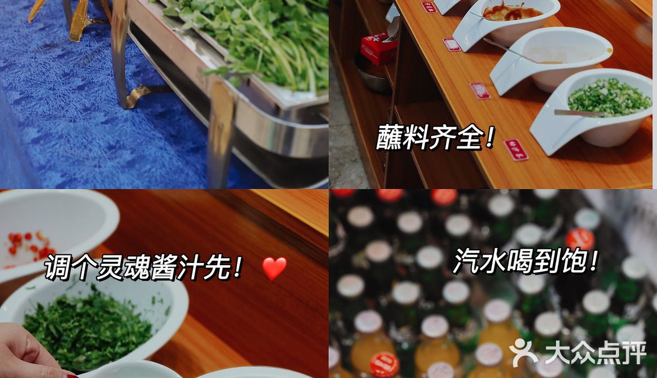 肇庆探店 | 降温啦，福记牛肉火锅唰起来！