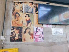 -马叉虫和妖且闲·长沙大排档(解放西店)