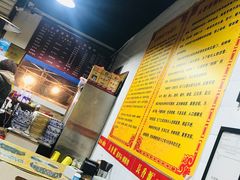 -长香源葫芦头梆梆肉(开通巷店)