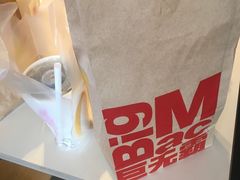 -麦当劳(朝阳路得来速店)
