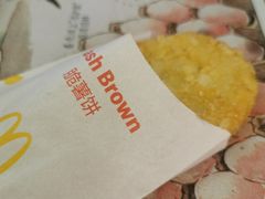 -麦当劳(农光里店)