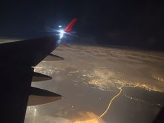 -班达拉奈克国际机场