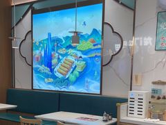 -苏晓玥·江南小吃(深圳北站店)