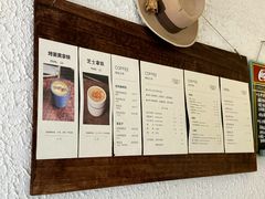 -舊新事咖啡NOTHING NEW COFFEE