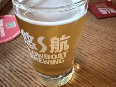 -悠航SLOWBOAT(三里屯店)