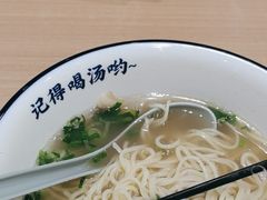 -万达广场(福州金融街店)