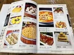 -乔家满族八大碗(流水沟店)