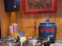 -赵美丽·重庆社区火锅·直营店(火车东站·中豪国际店)