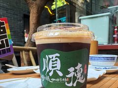-周大娘牛乳(旧寨古村总店)