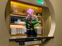 -酒吞(七宝领展广场店)