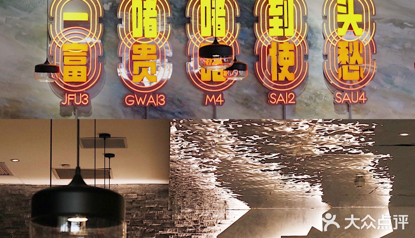 超好吃的广东啫啫煲在这里❗️生蚝4.9/个‼️