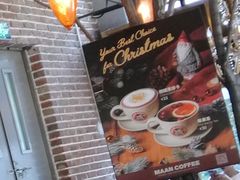 -MANYU COFFEE(广渠门店)