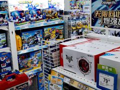-TOYSRUS玩具反斗城(石家庄万象城店)