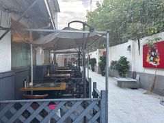 -五彩凉山自助西昌烧烤(柳翠路店)