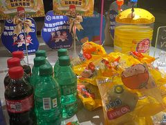 -海底捞火锅(太原南站店)