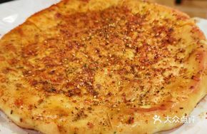 Grilled Nan