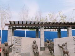 -永定河休闲森林公园