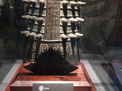 -陕西历史博物馆