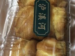 -泸溪河桃酥(秦淮新街口店)