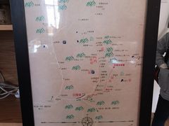 -四姑娘山阿巴郎·藏式花园餐厅