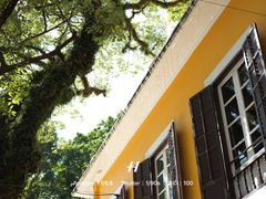 -ALBERGUE 1601 婆仔屋葡国餐厅