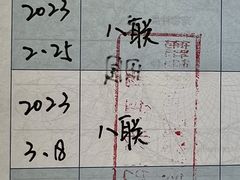 -萌兽医馆·绝育·24小时内科·宠物医院(德胜店)