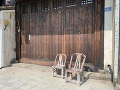 -黎里古镇