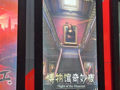 -Xcape异时刻密室逃脱魔法互动(瑞虹天地太阳宫店)