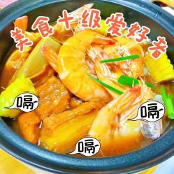 -金月汇月子会所(北大街店)
