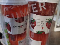-树夏(金楠天街店)