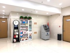 -中国建设银行(西安紫薇田园都市支行)