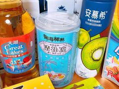 -家乐福(四元桥购物中心店)