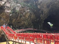 -英西峰林·洞天仙境