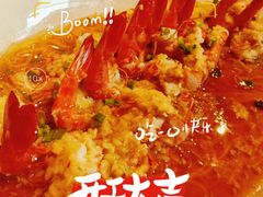 -凤凰湘语(浦东旗舰店)