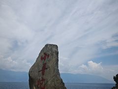 -小普陀